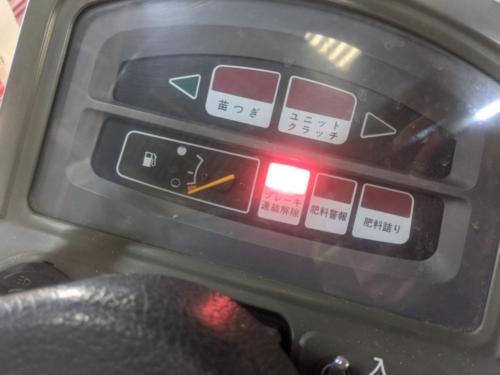 『ブレーキ連結解除』のランプが消えません