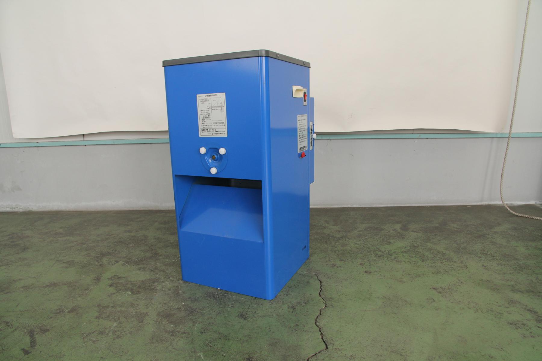 使用頻度少な目 きれい 100V 風選脱芒機 もみクリーン – 幸運機販売・姫路